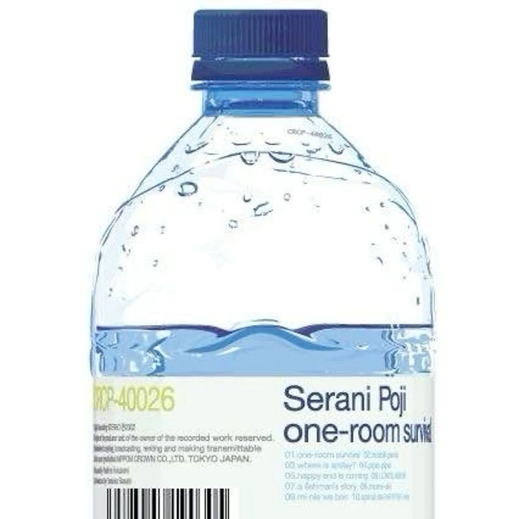 water bottle
